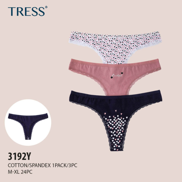 Комплект бавовняних стрінг Tress 